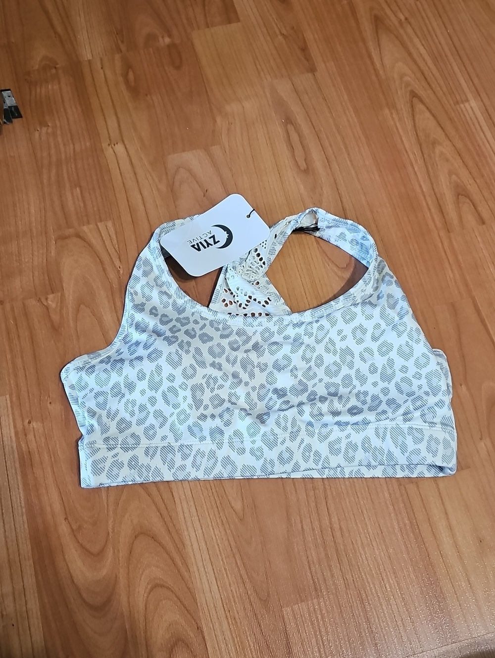 ZYIA White and Light Gray Leopard Print Racerback Sports Bra